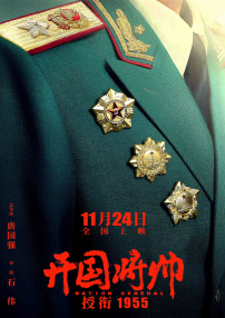 亚洲激情视频网